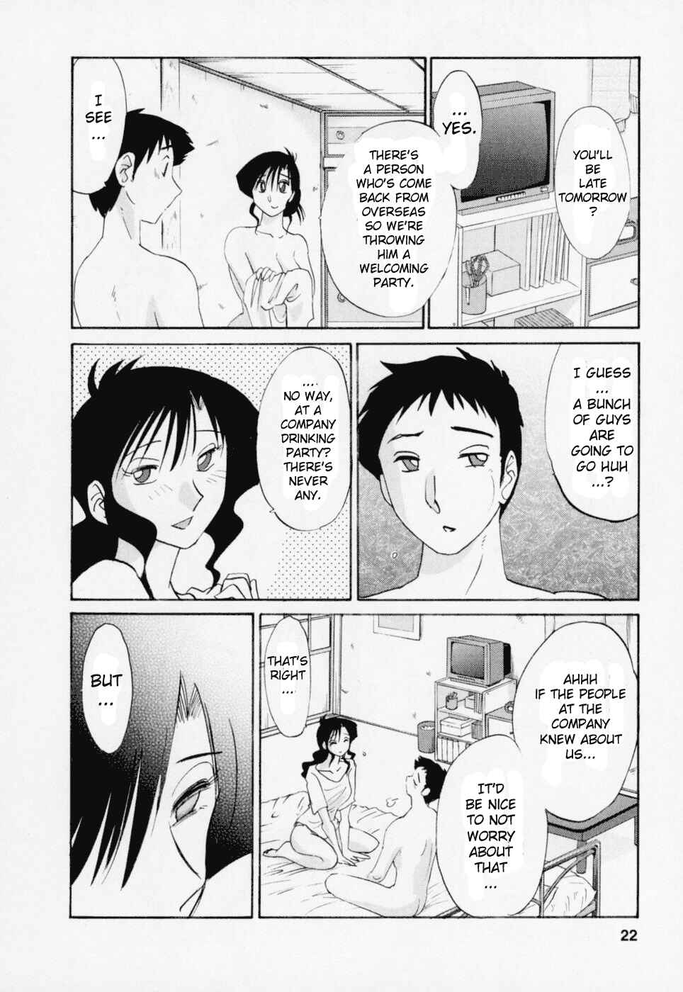 Page 25 Chapter 18 Tatoeba Haha ga