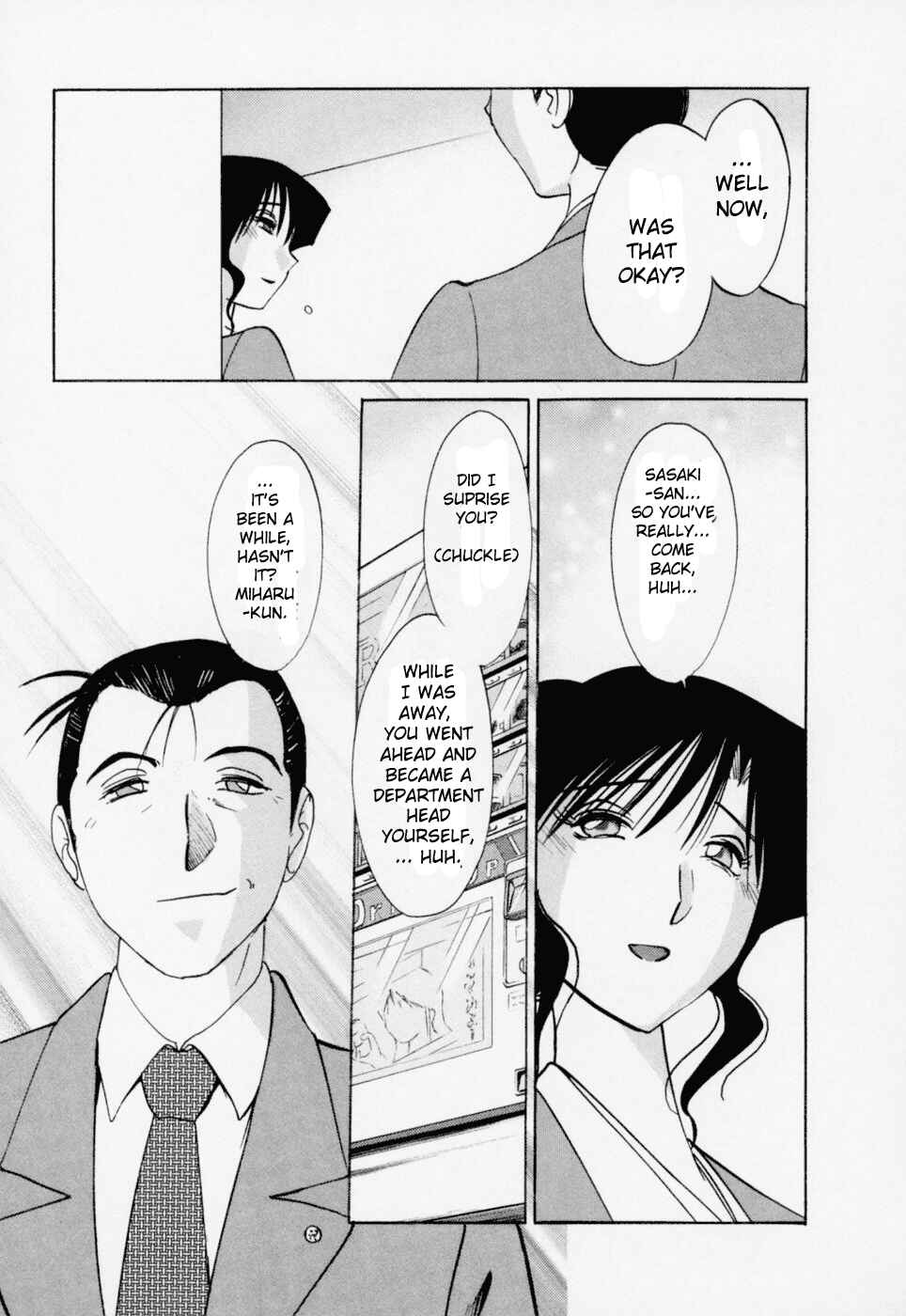 Page 30 Chapter 18 Tatoeba Haha ga