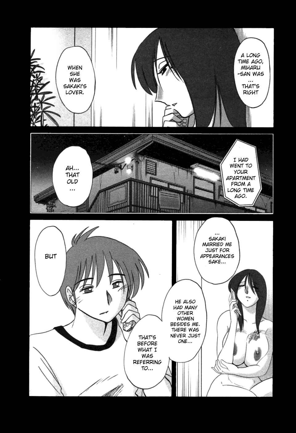 Page 2 Chapter 47 Tatoeba Haha ga