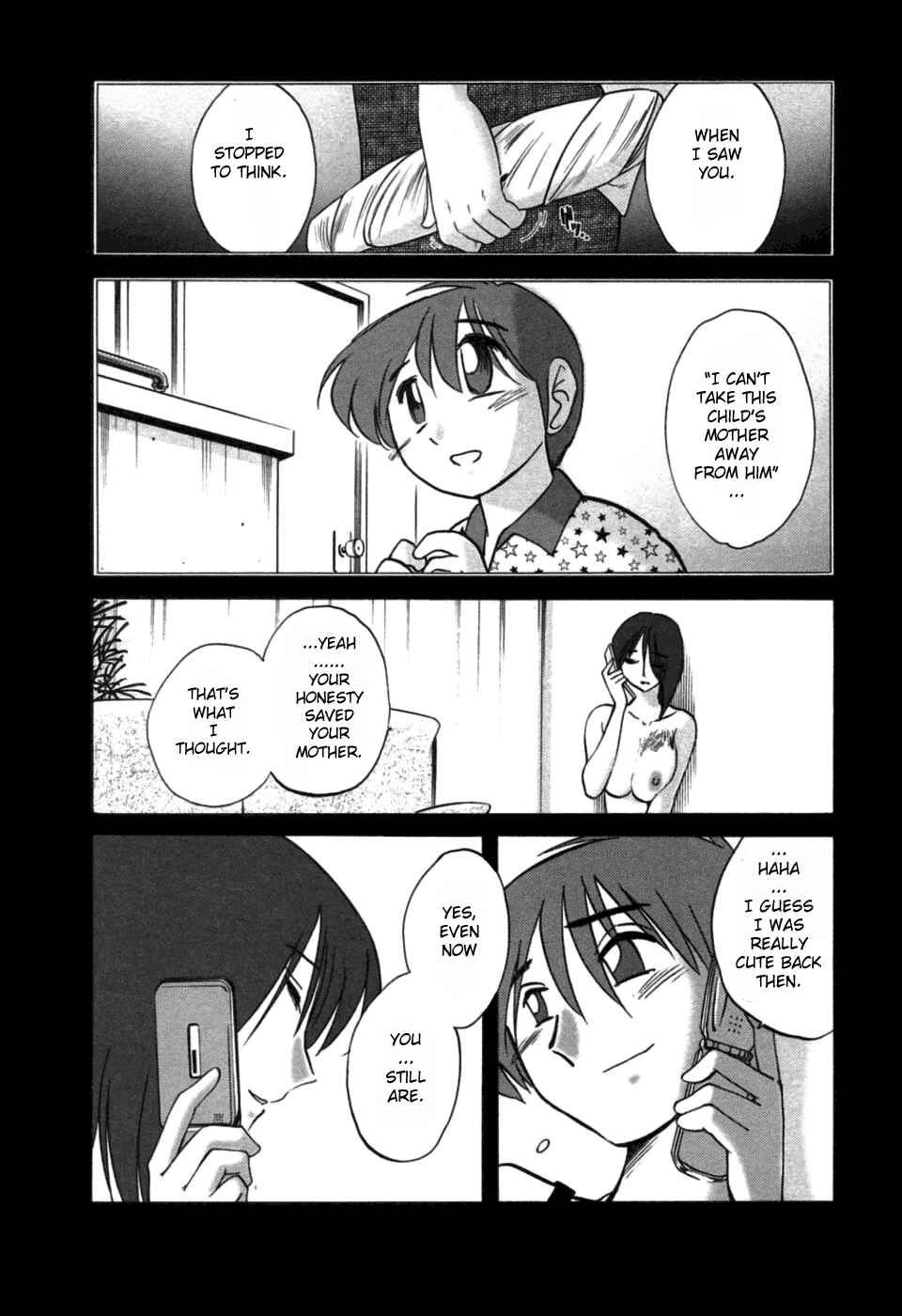 Page 6 Chapter 47 Tatoeba Haha ga