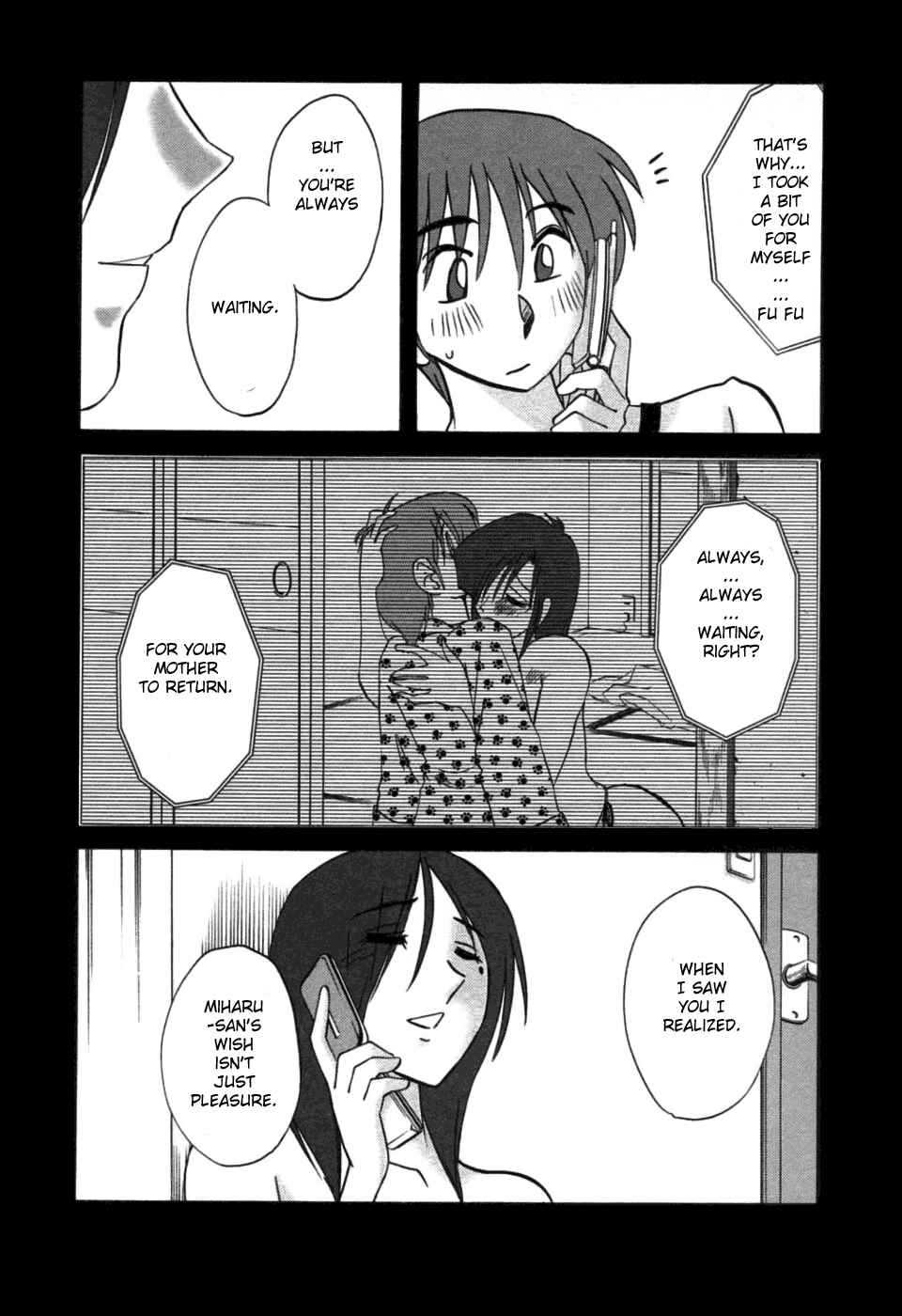 Page 7 Chapter 47 Tatoeba Haha ga