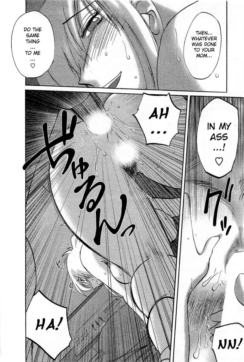 Page 14 Chapter 37 Tatoeba Haha ga