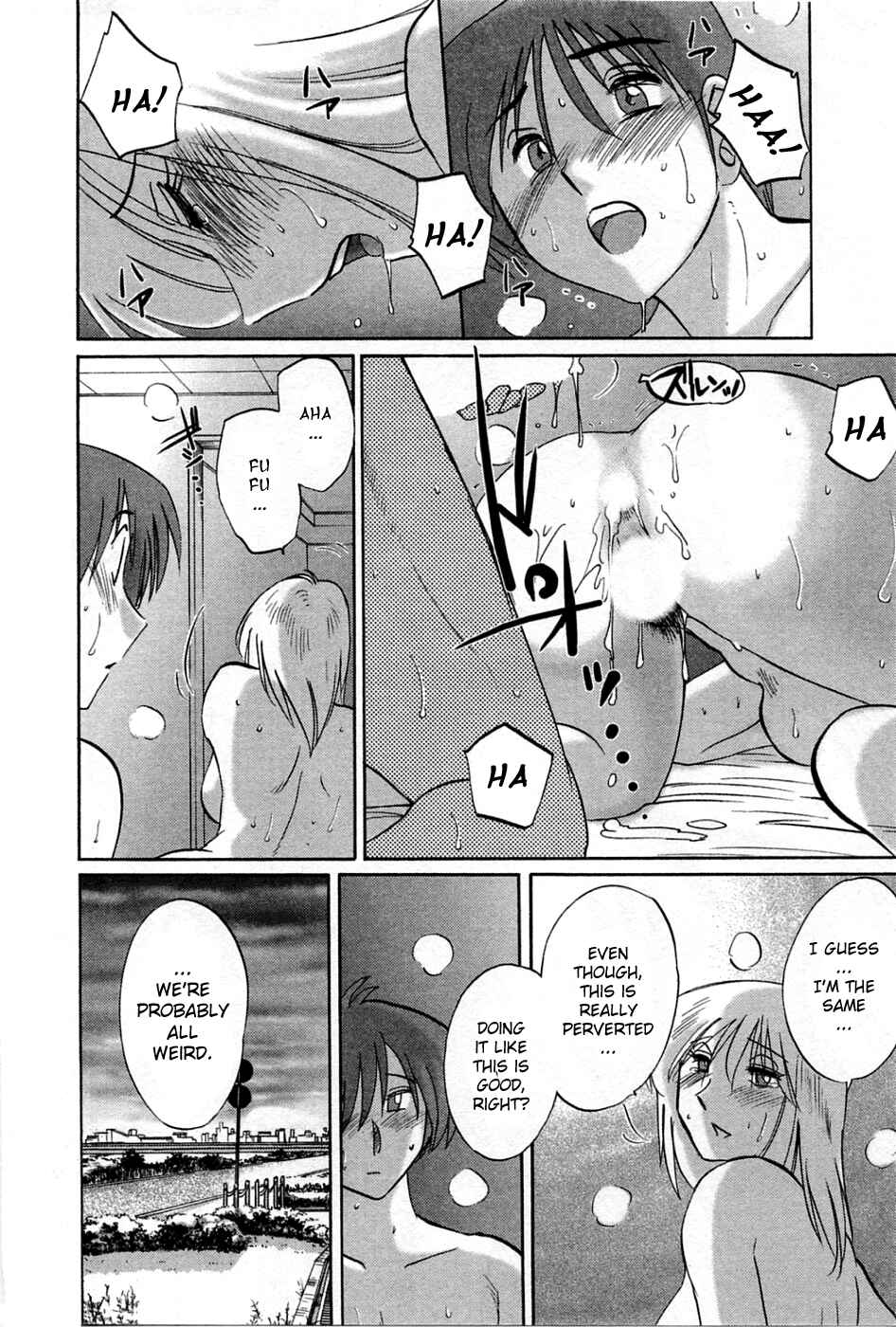 Page 18 Chapter 37 Tatoeba Haha ga