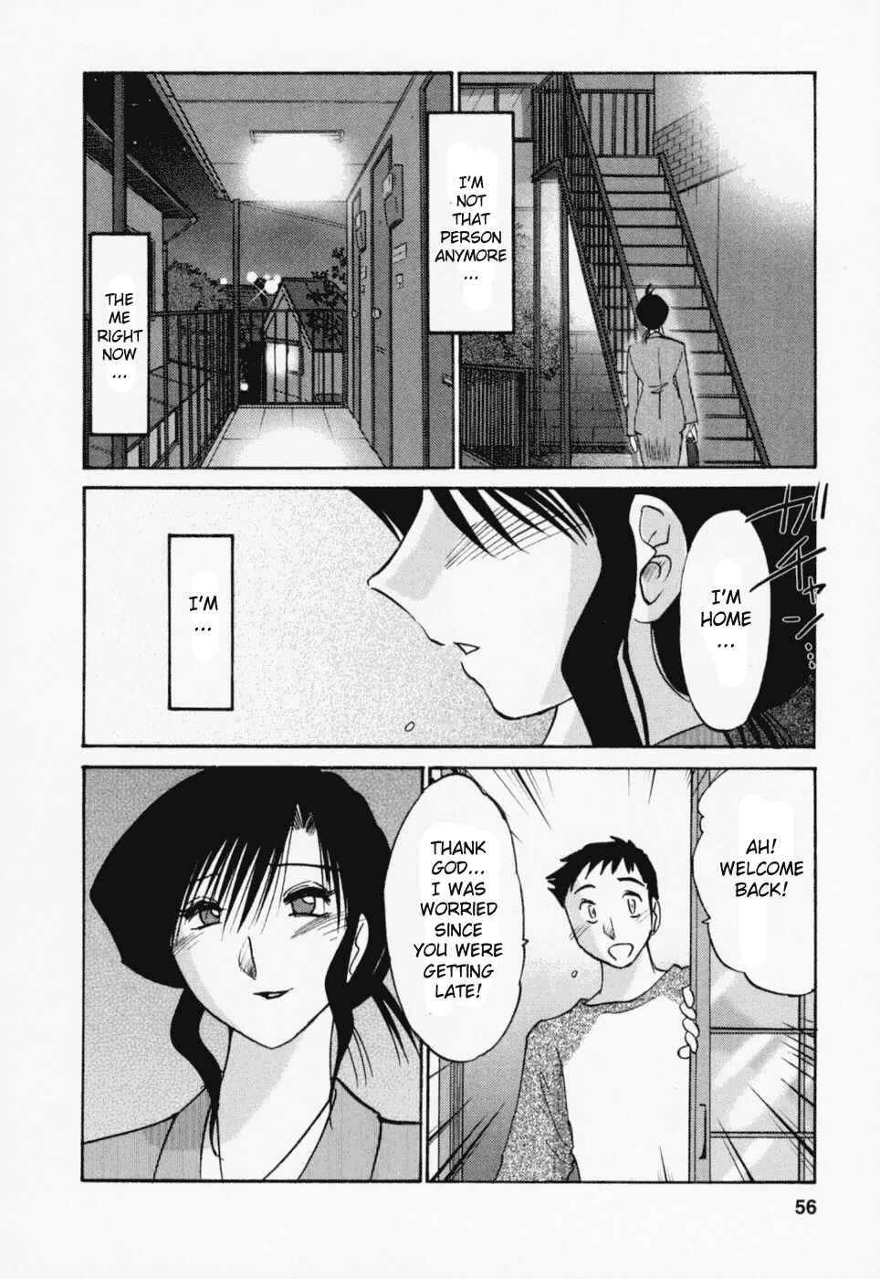 Page 8 Chapter 20 Tatoeba Haha ga