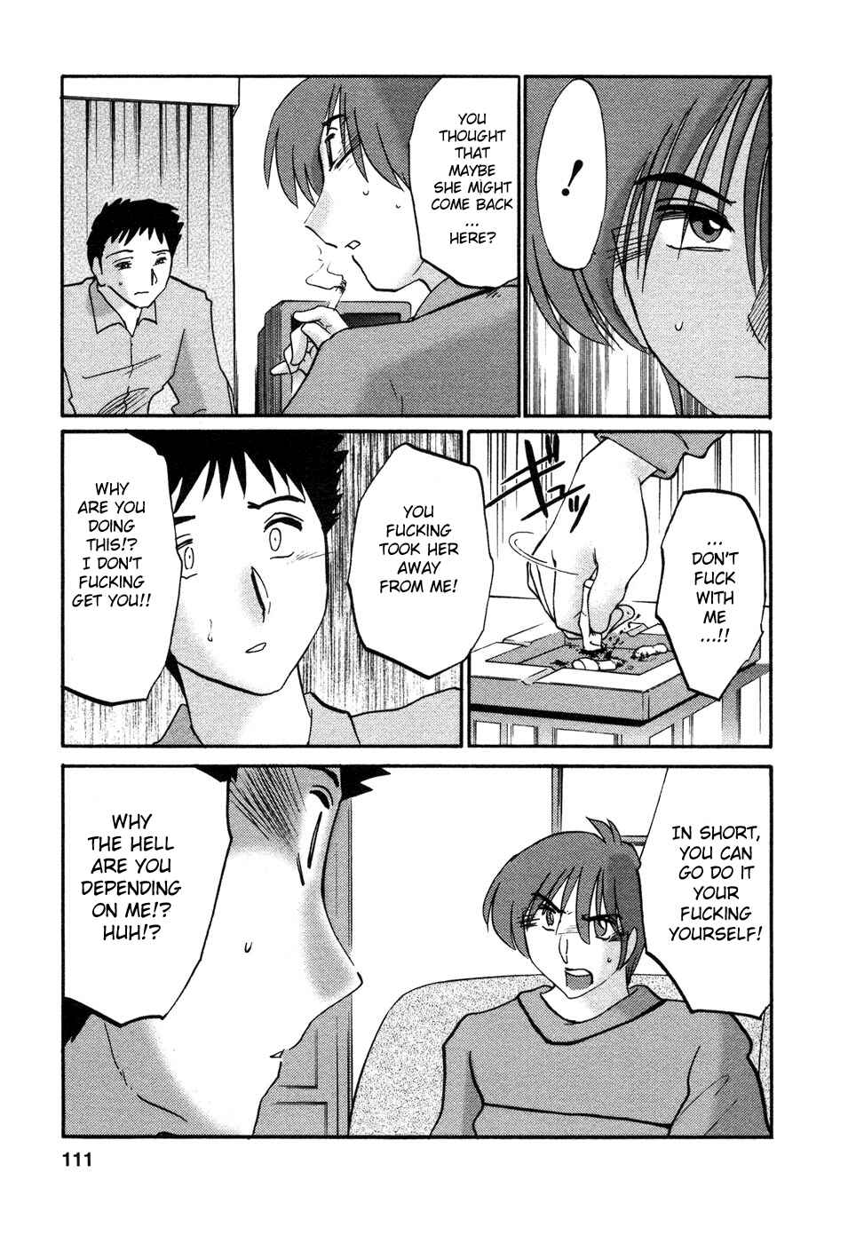 Page 3 Chapter 32 Tatoeba Haha ga