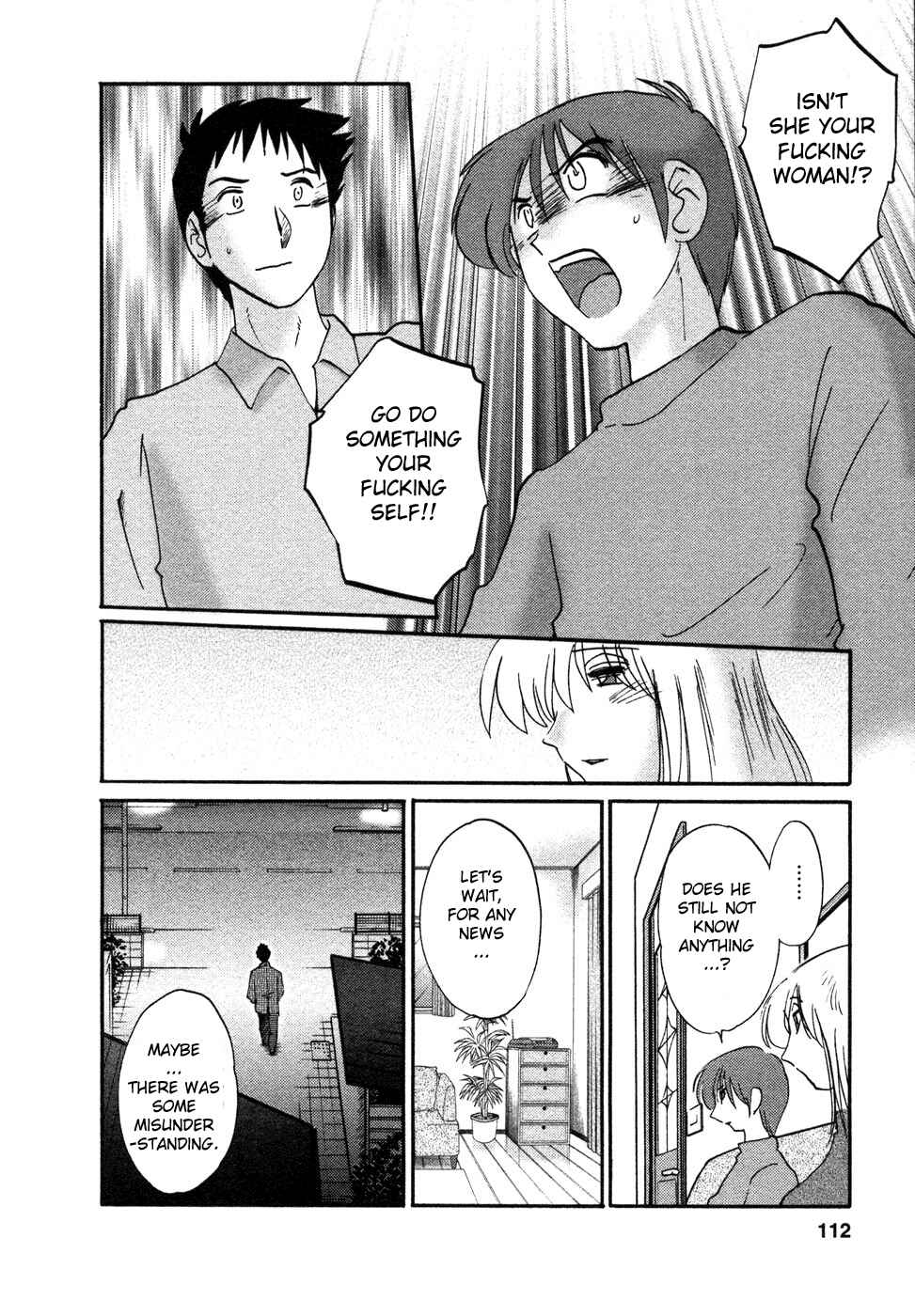Page 4 Chapter 32 Tatoeba Haha ga