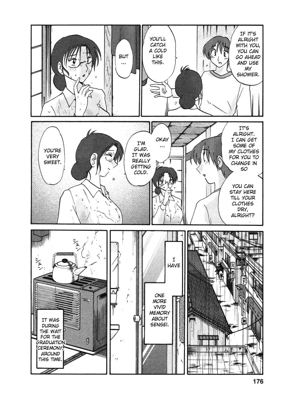 Page 6 Chapter 34.5 Tatoeba Haha ga