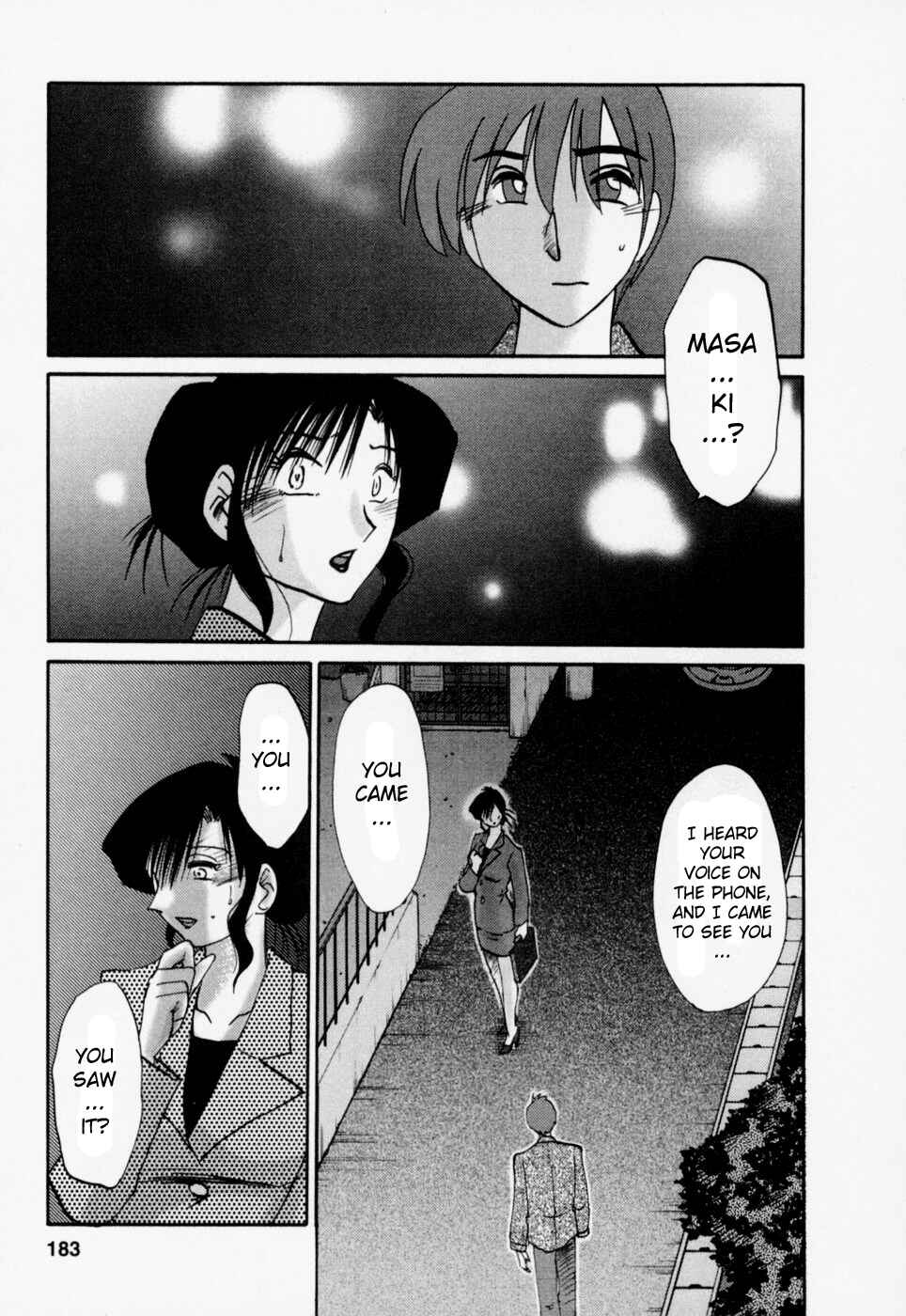 Page 14 Chapter 26 Tatoeba Haha ga
