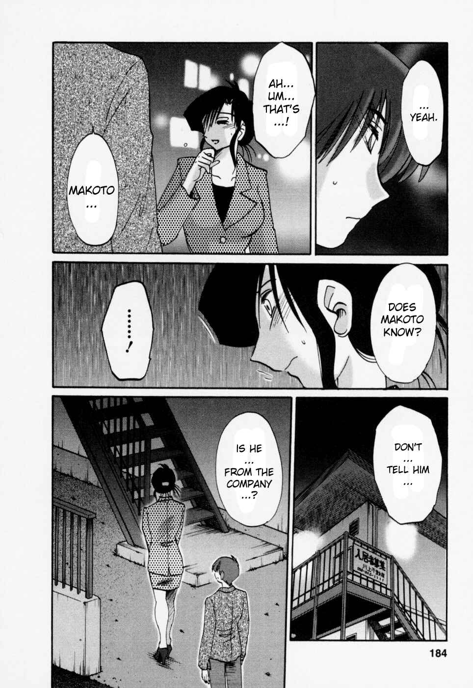 Page 15 Chapter 26 Tatoeba Haha ga