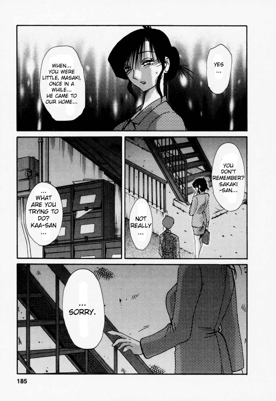 Page 16 Chapter 26 Tatoeba Haha ga