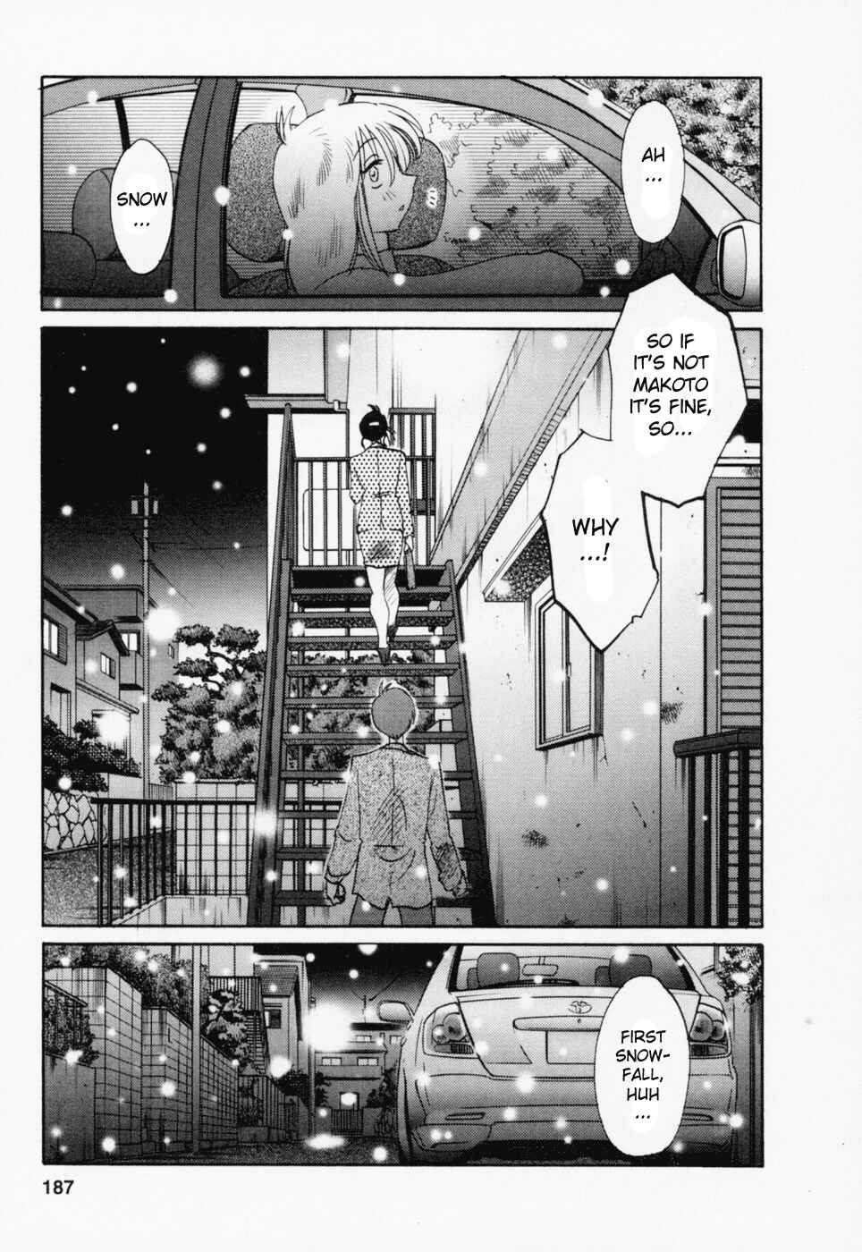 Page 18 Chapter 26 Tatoeba Haha ga