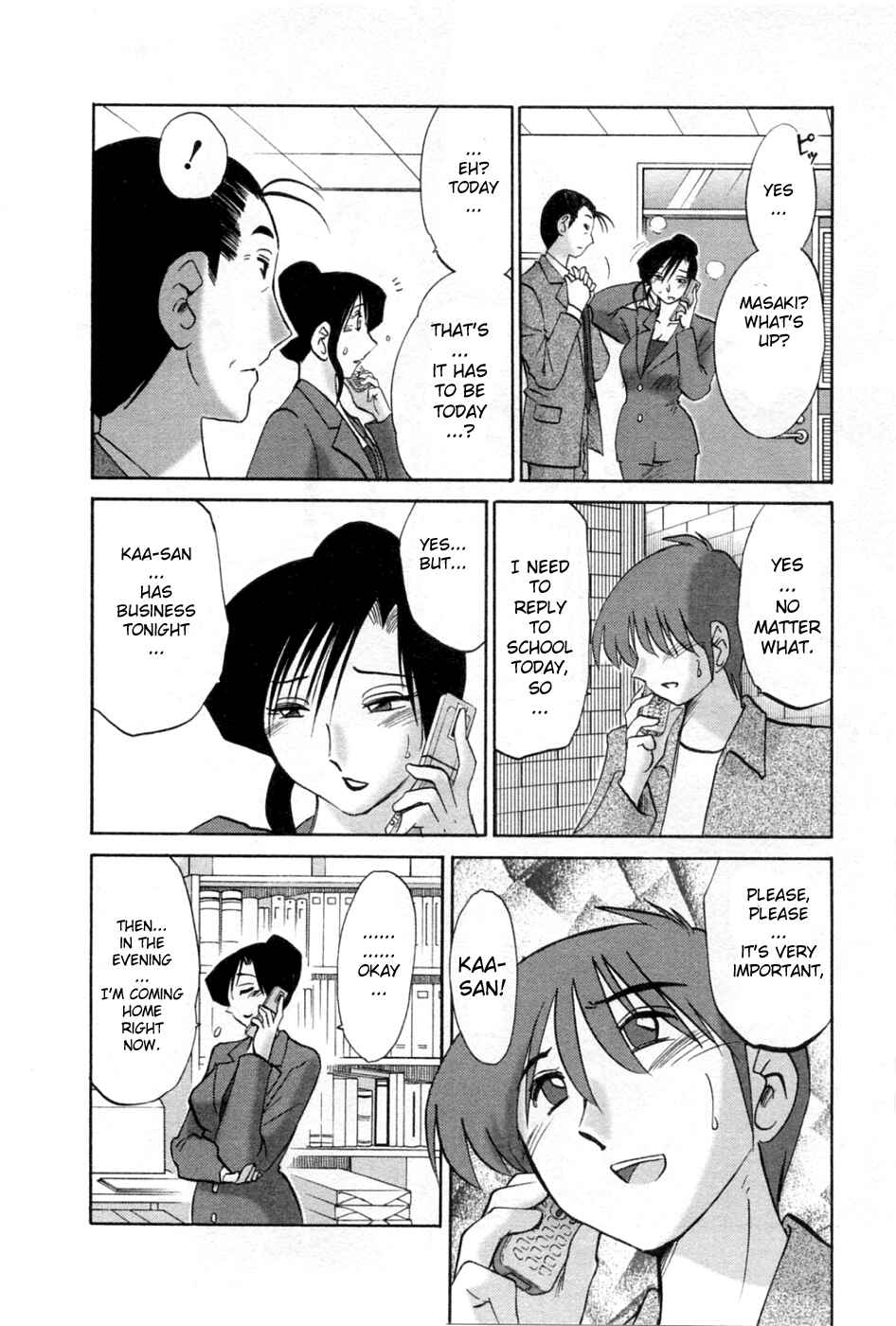 Page 16 Chapter 42 Tatoeba Haha ga