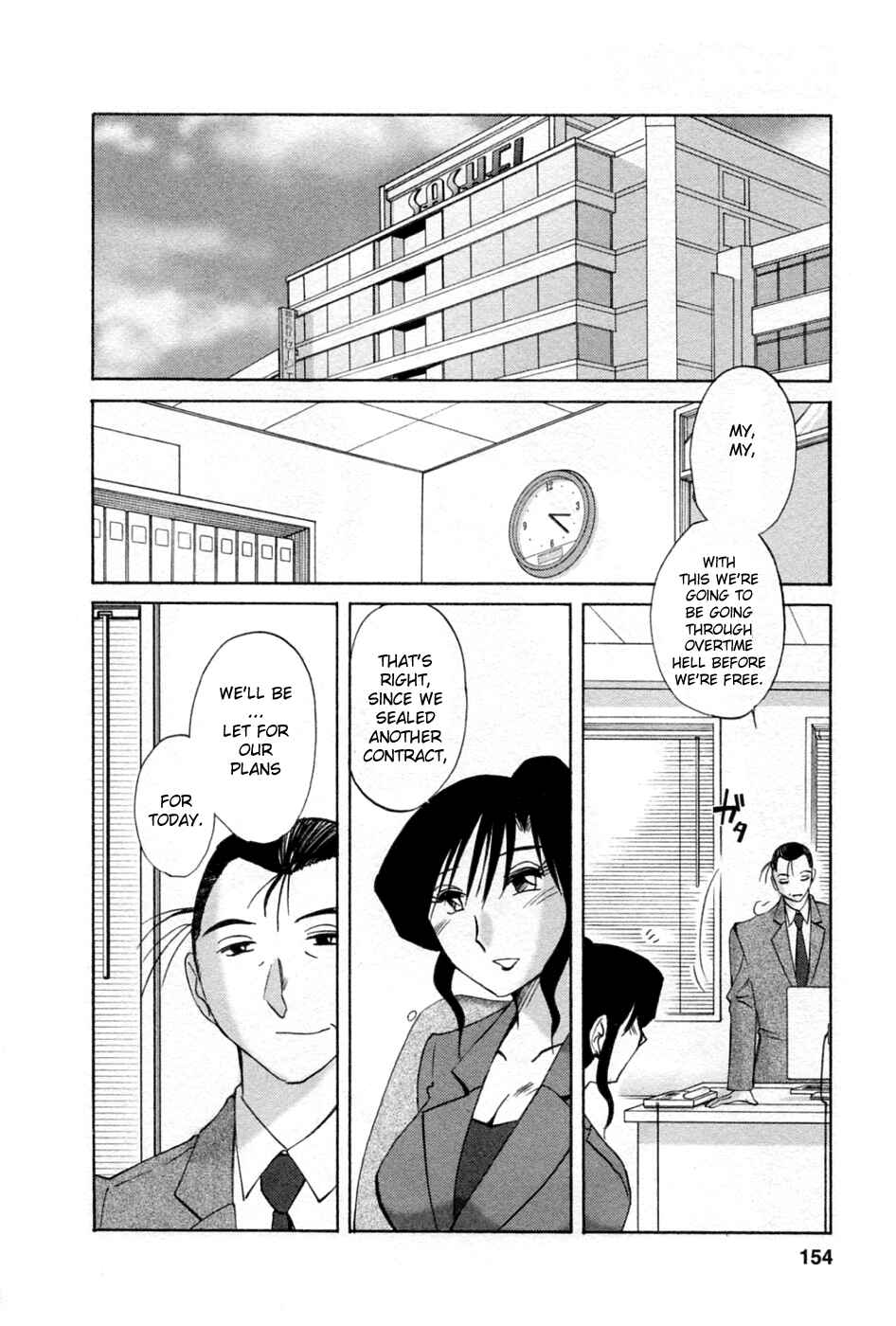 Page 2 Chapter 42 Tatoeba Haha ga