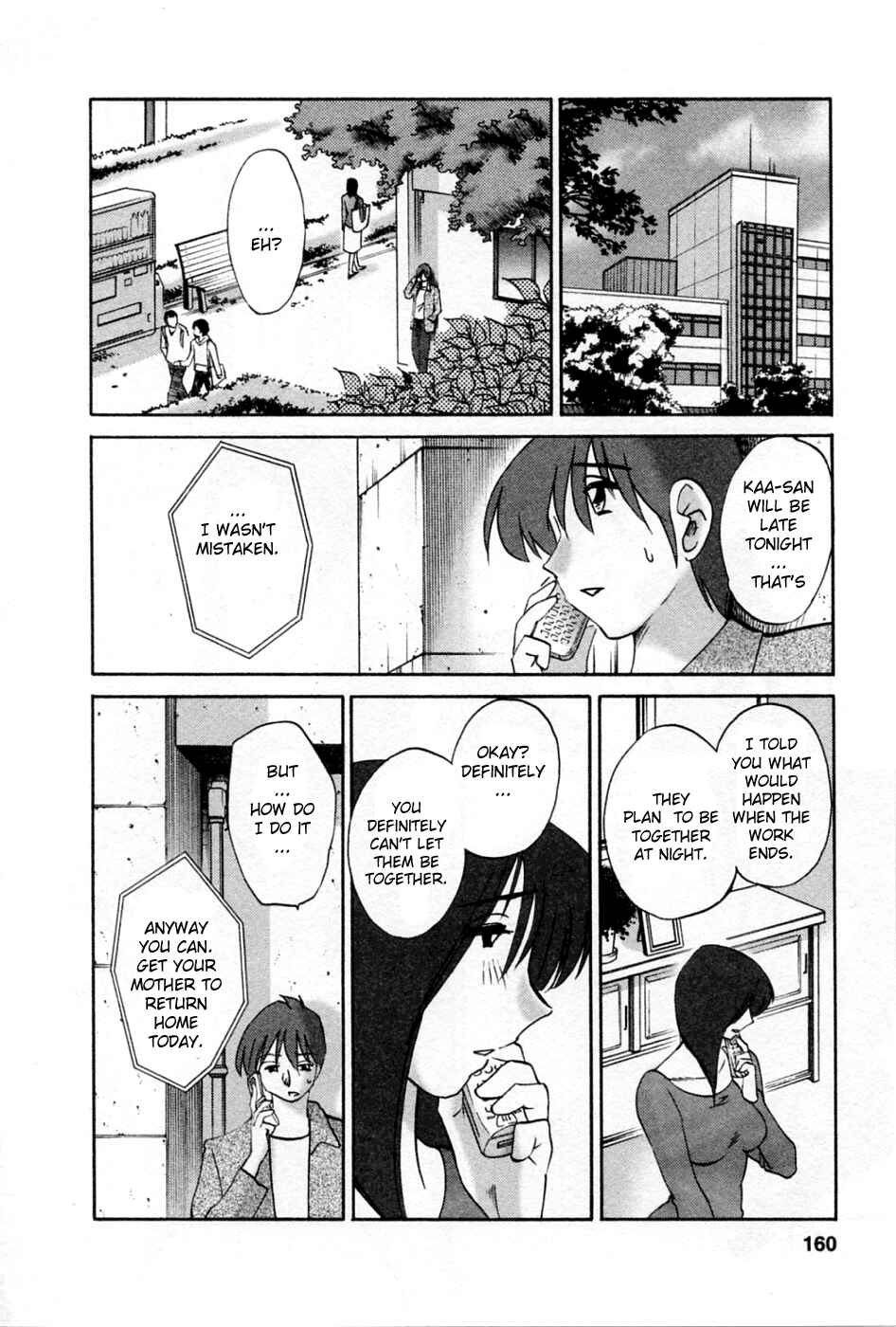 Page 8 Chapter 42 Tatoeba Haha ga