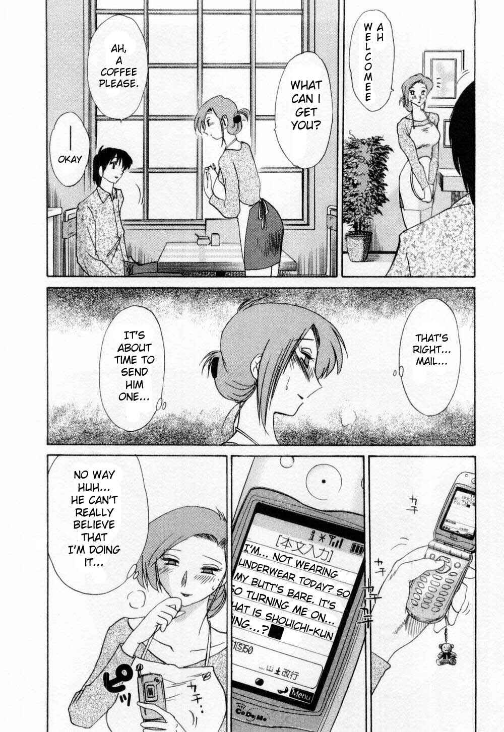 Page 10 Chapter 8.5 Tatoeba Haha ga