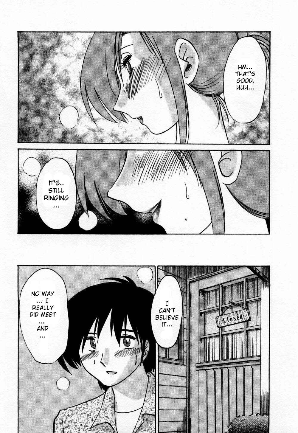 Page 13 Chapter 8.5 Tatoeba Haha ga