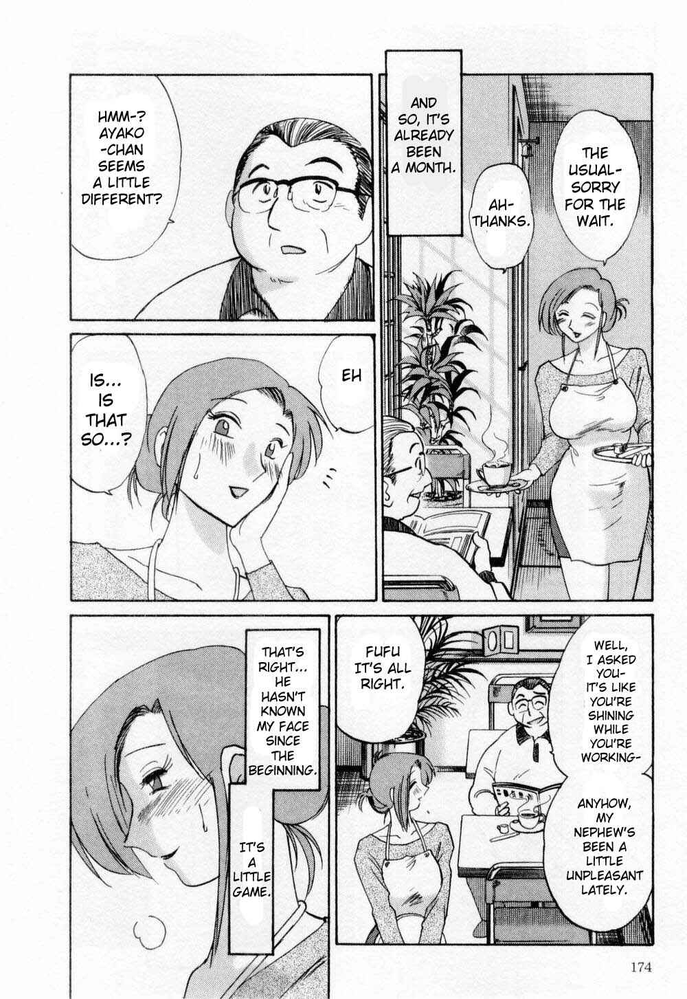 Page 2 Chapter 8.5 Tatoeba Haha ga