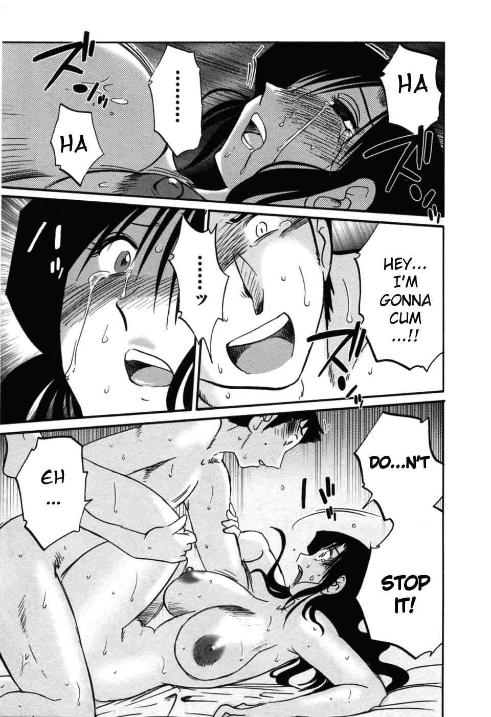 Page 13 Chapter 44 Tatoeba Haha ga