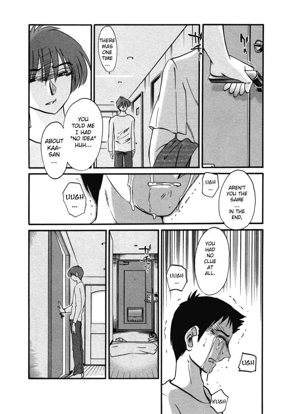 Page 18 Chapter 44 Tatoeba Haha ga