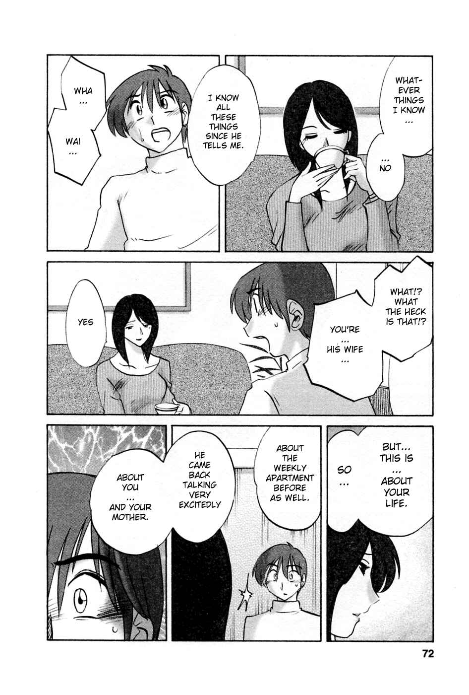 Page 3 Chapter 38 Tatoeba Haha ga