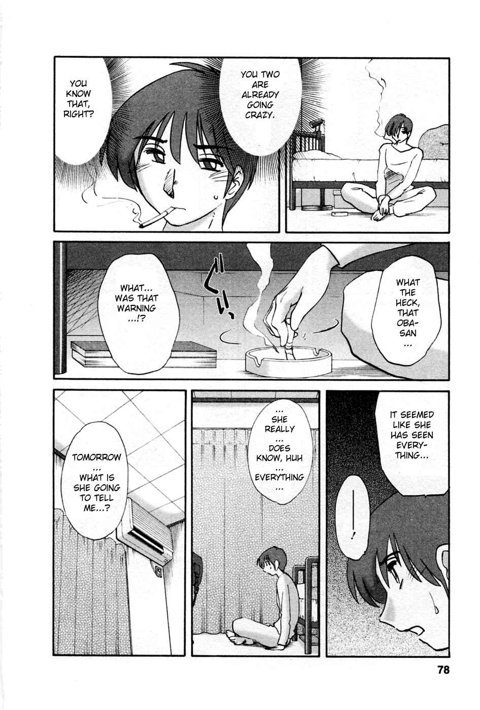 Page 9 Chapter 38 Tatoeba Haha ga
