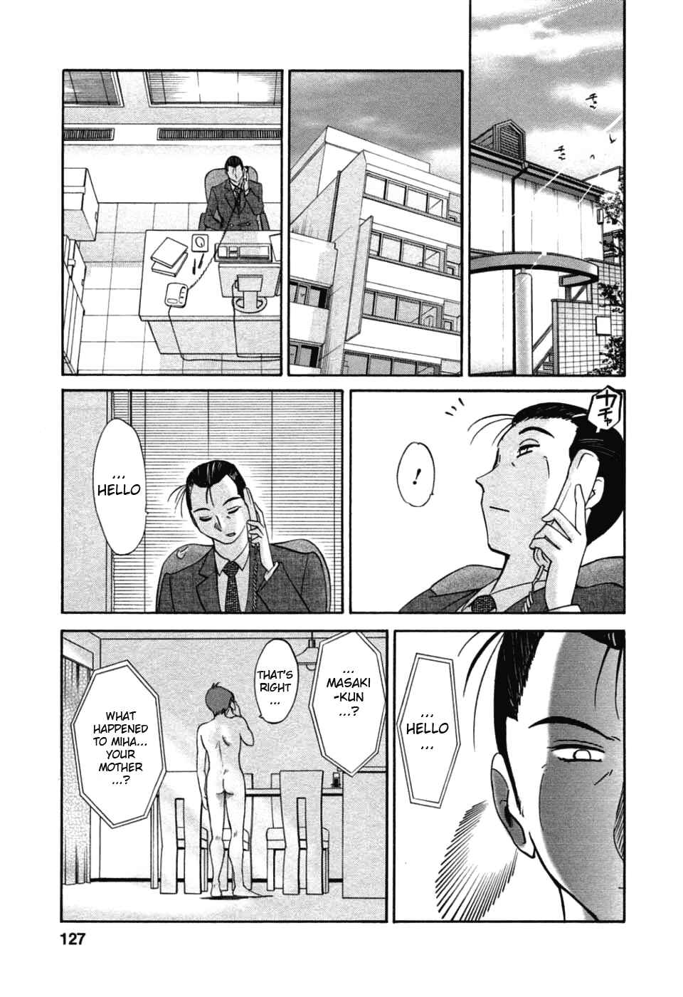 Page 19 Chapter 48 Tatoeba Haha ga