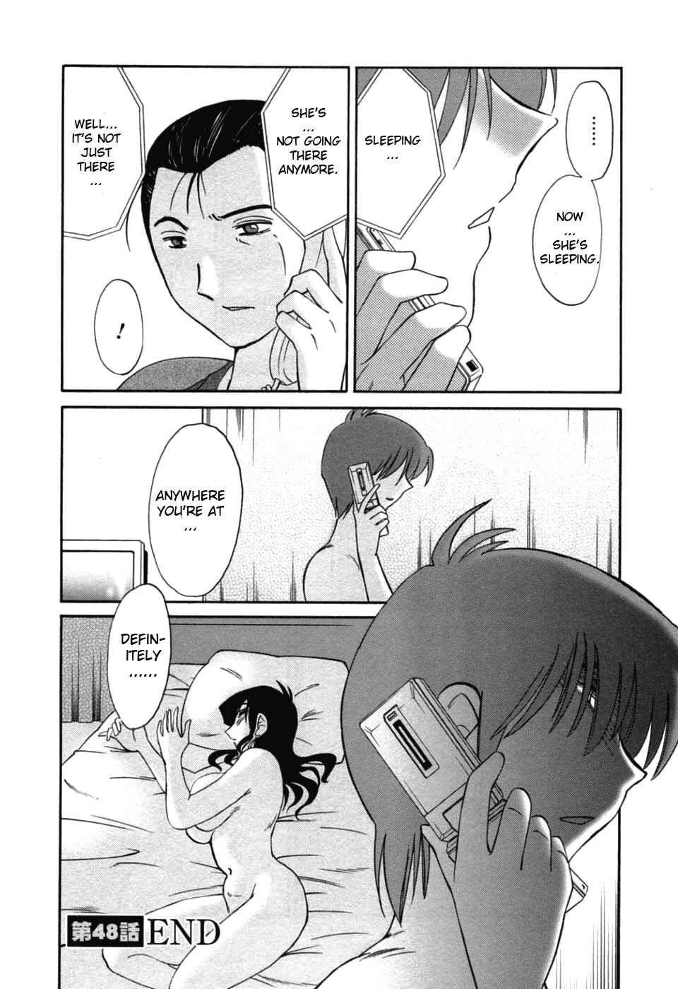 Page 20 Chapter 48 Tatoeba Haha ga