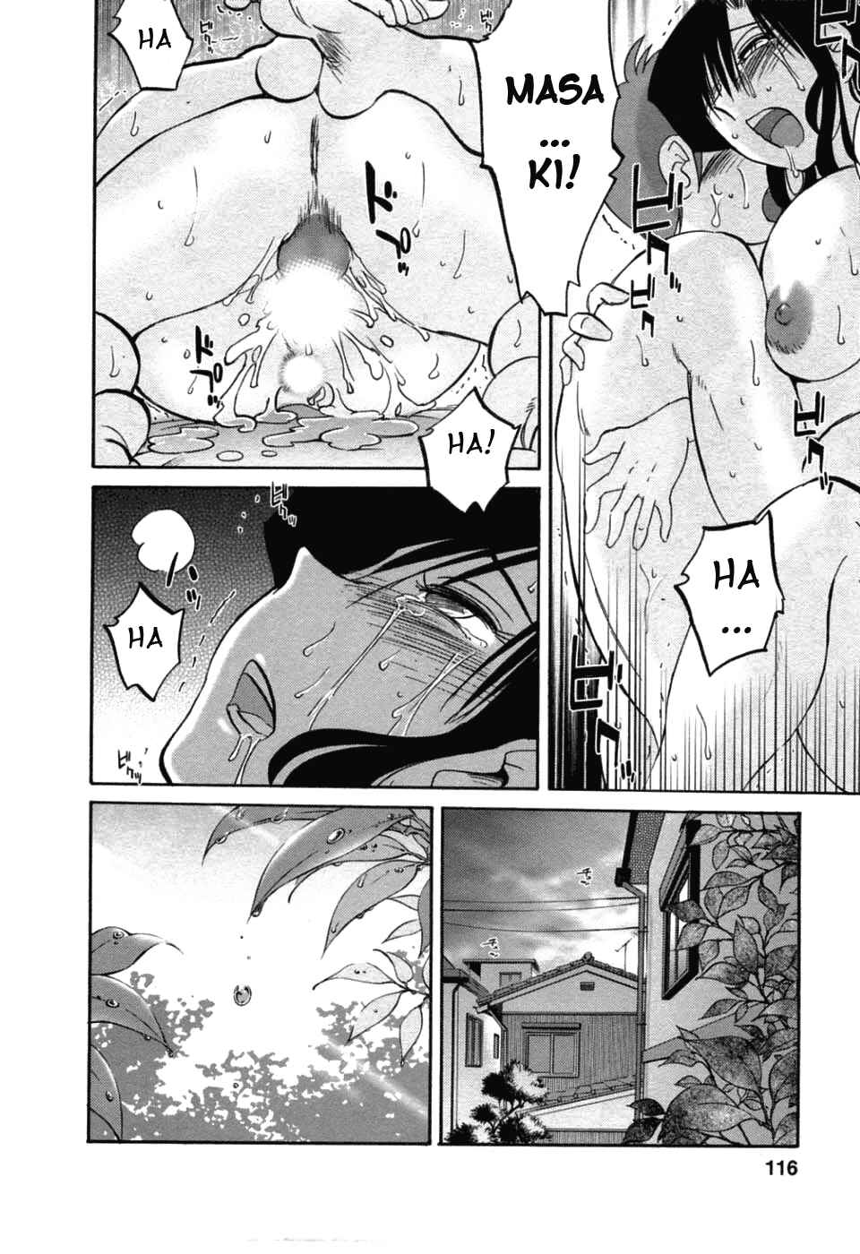 Page 8 Chapter 48 Tatoeba Haha ga