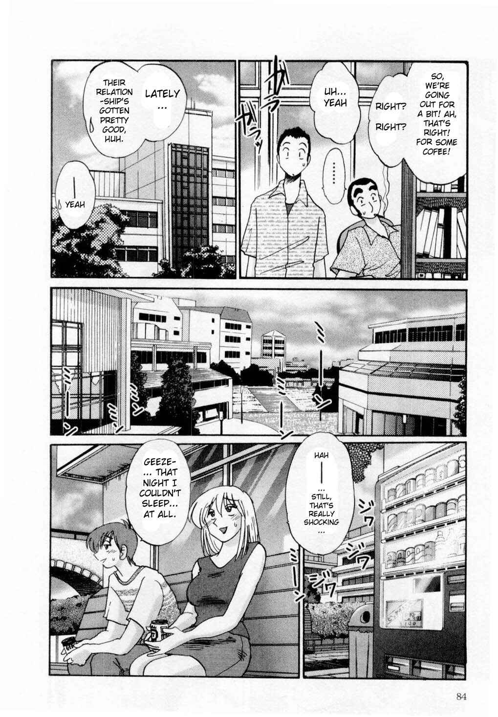 Page 16 Chapter 4 Tatoeba Haha ga