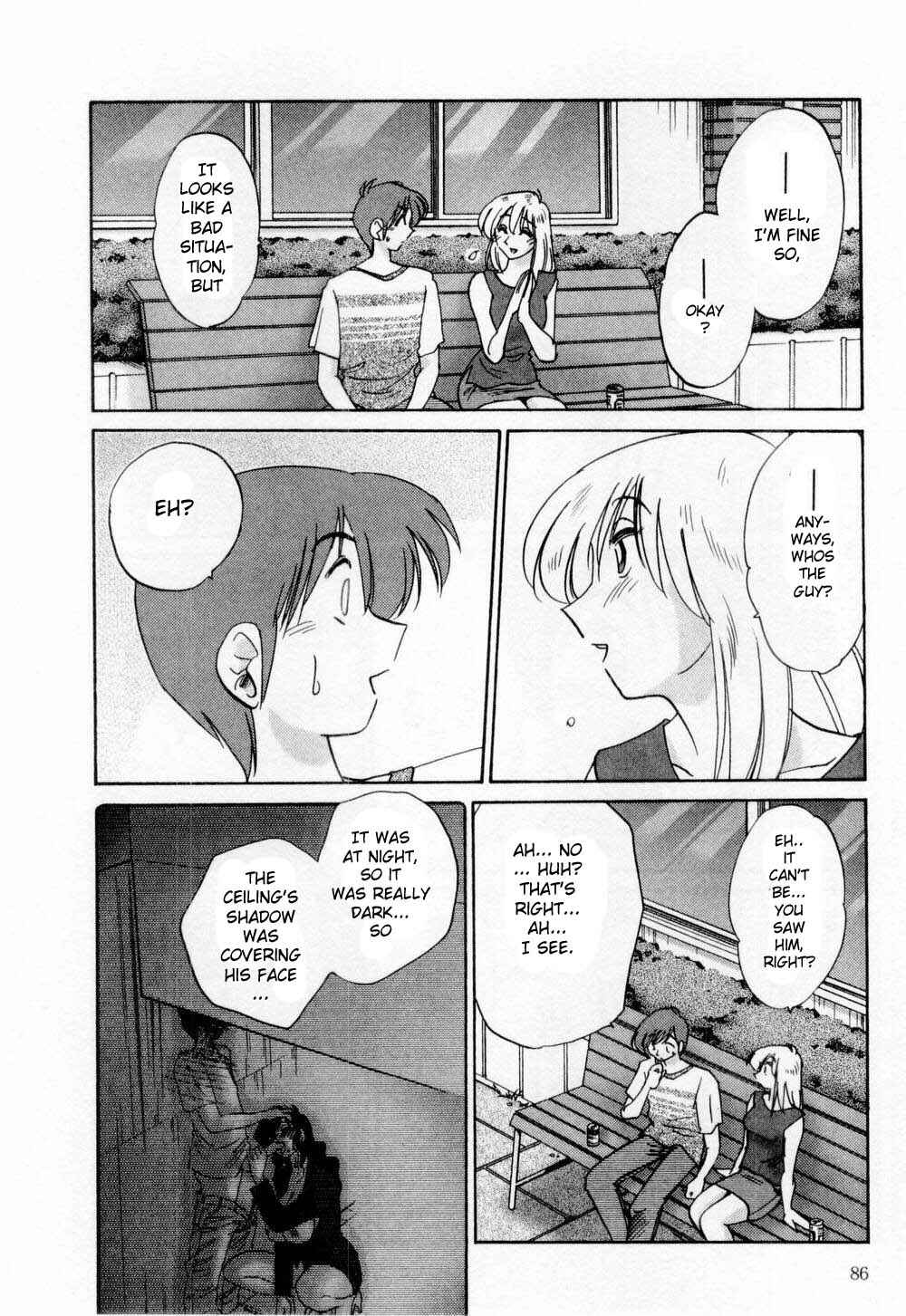 Page 18 Chapter 4 Tatoeba Haha ga