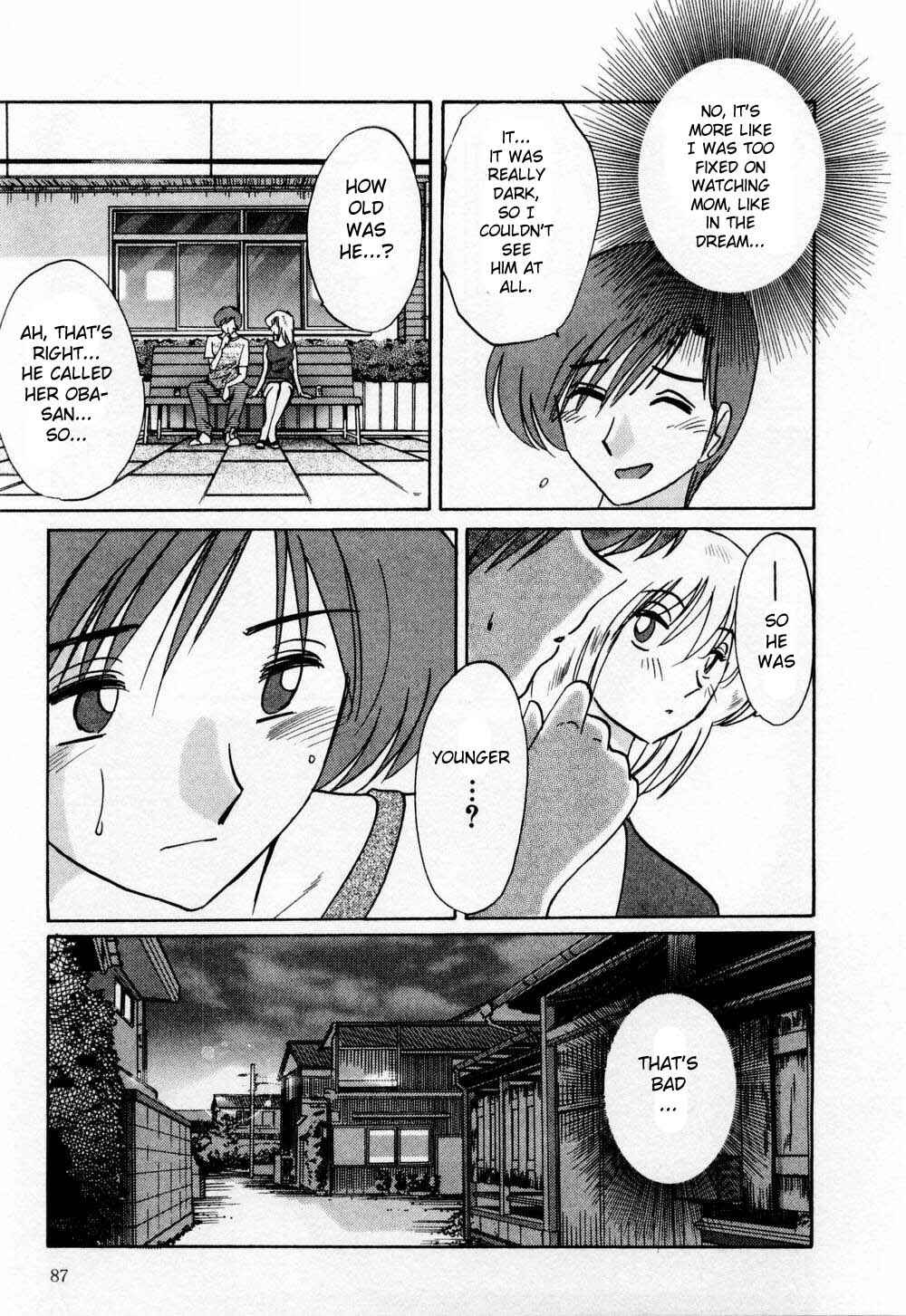 Page 19 Chapter 4 Tatoeba Haha ga