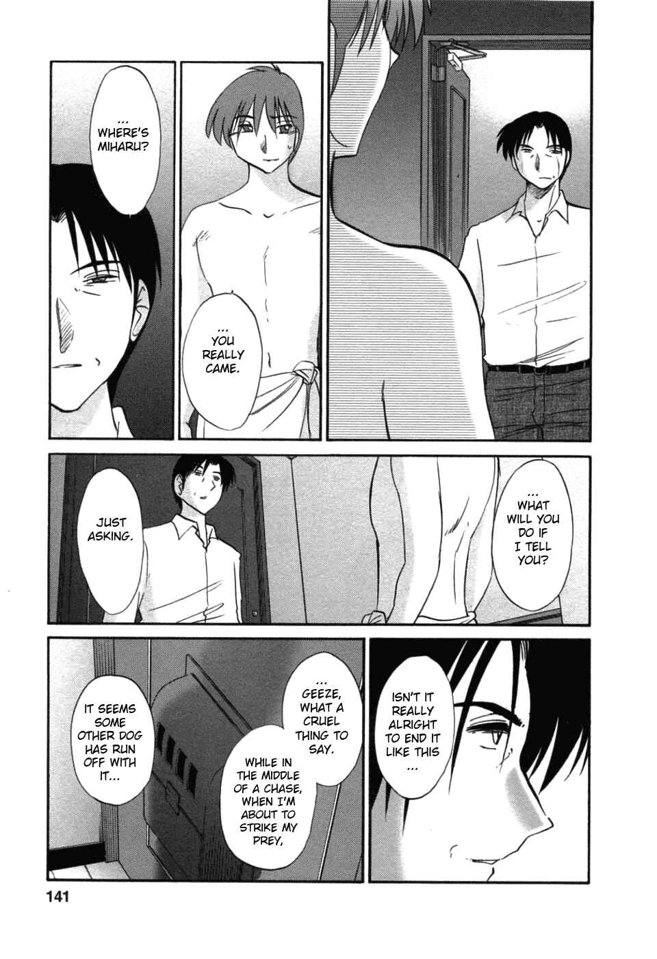 Page 13 Chapter 49 Tatoeba Haha ga