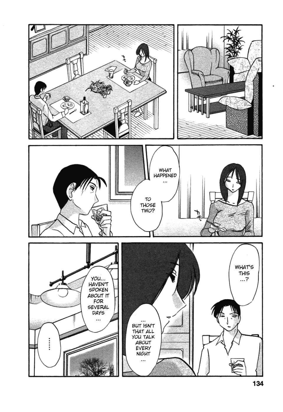 Page 6 Chapter 49 Tatoeba Haha ga