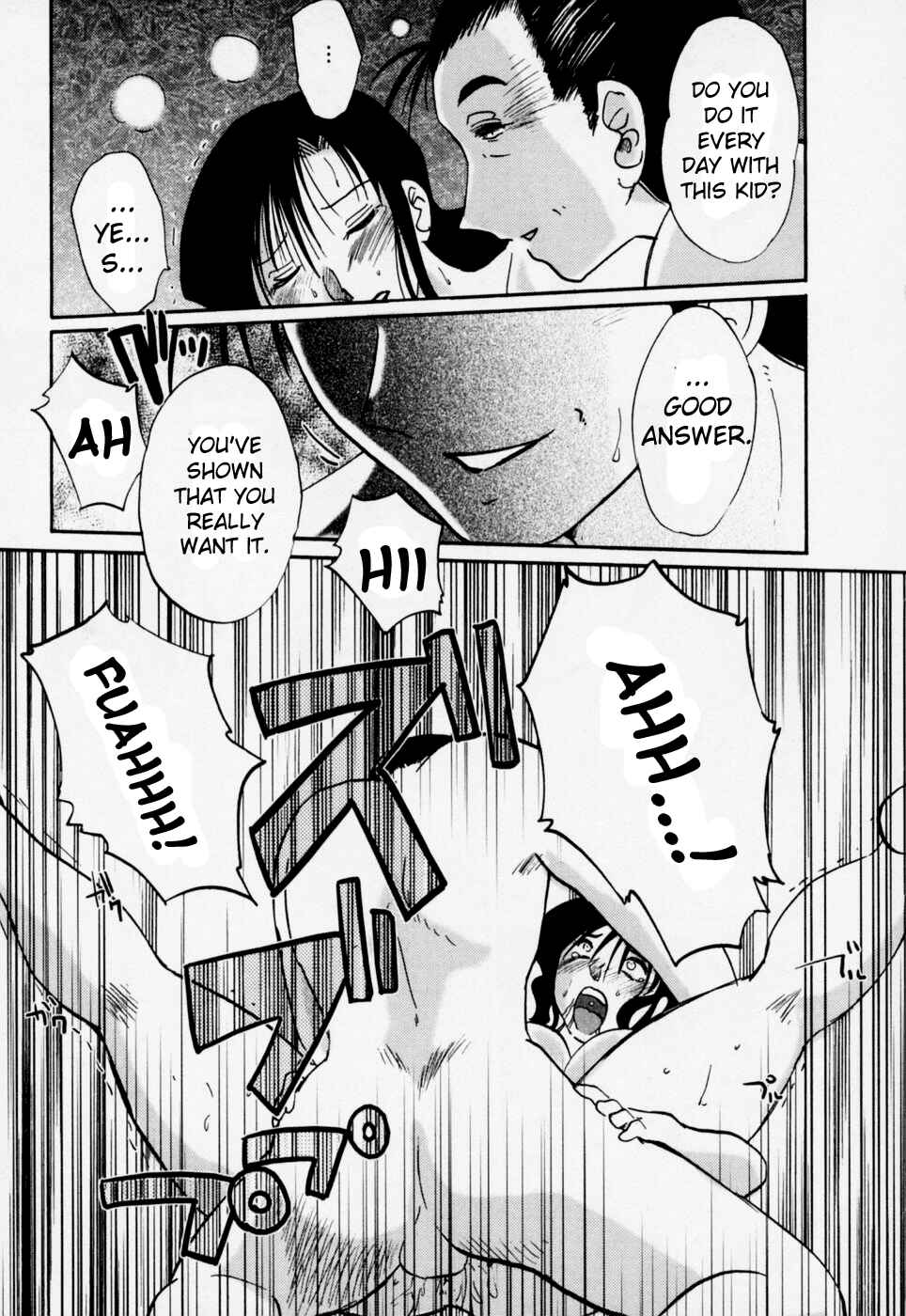 Page 5 Chapter 25 Tatoeba Haha ga