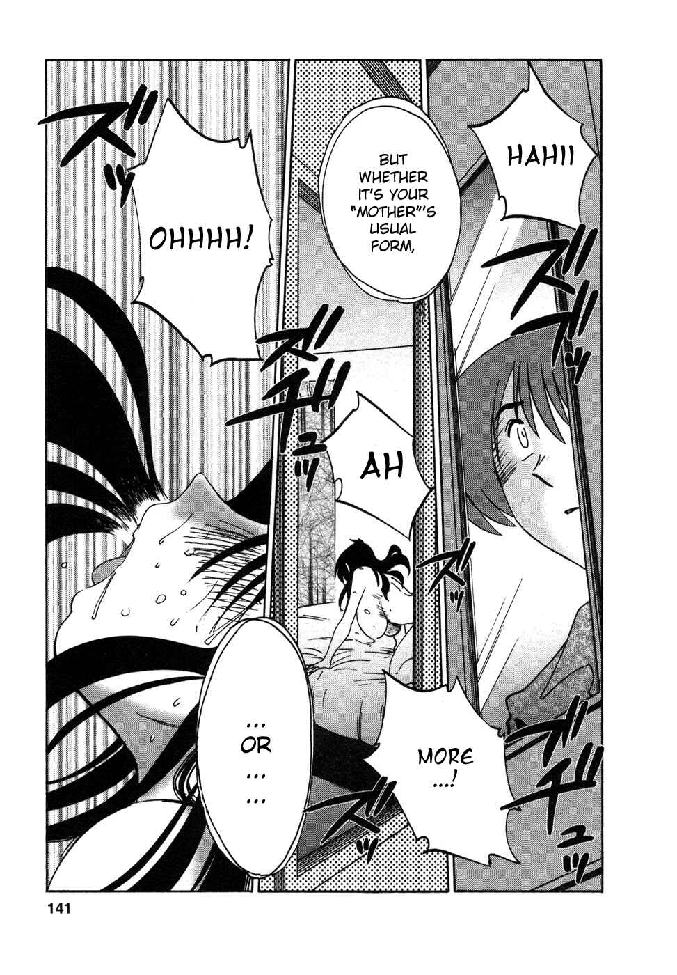 Page 12 Chapter 33 Tatoeba Haha ga