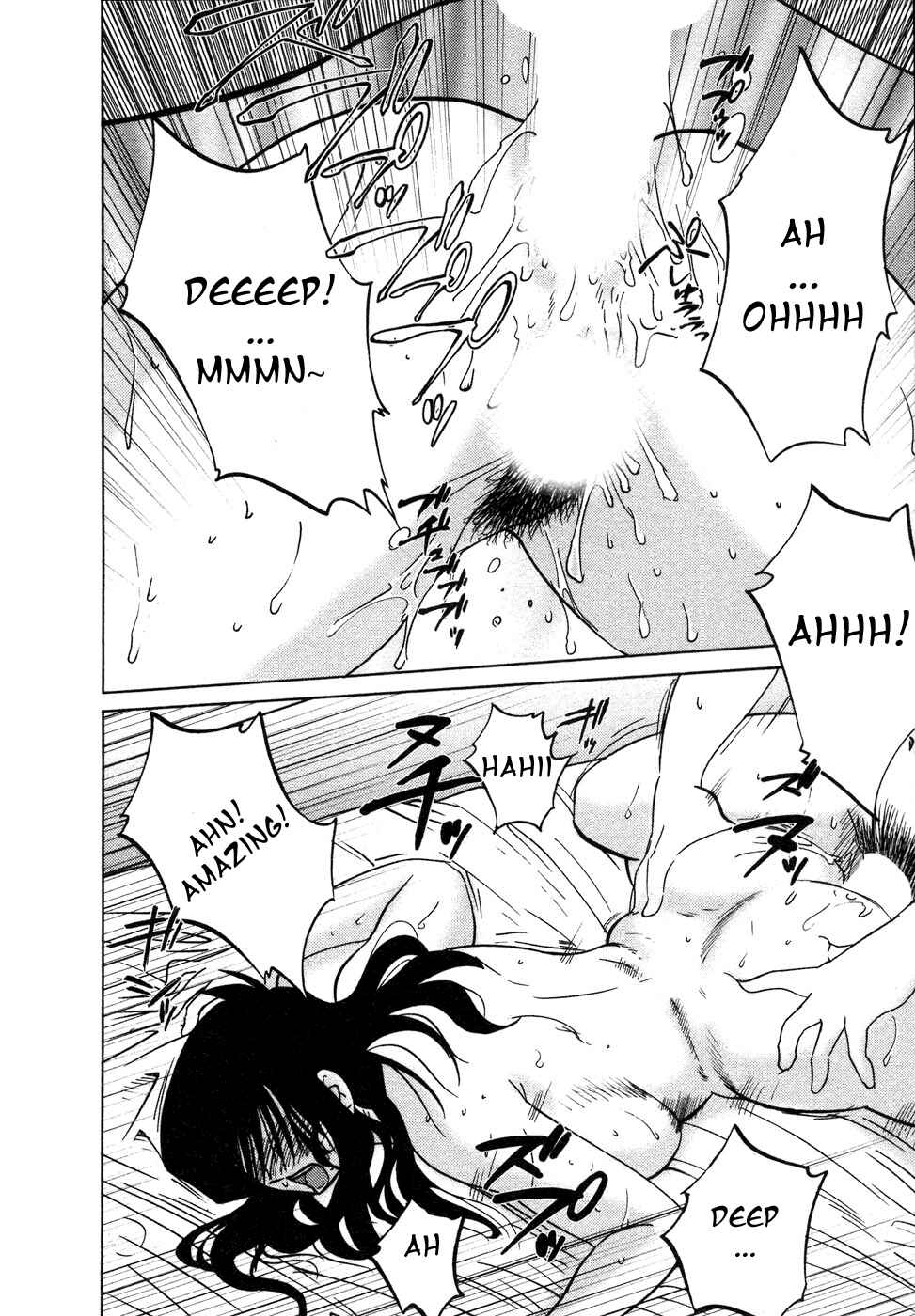 Page 13 Chapter 33 Tatoeba Haha ga