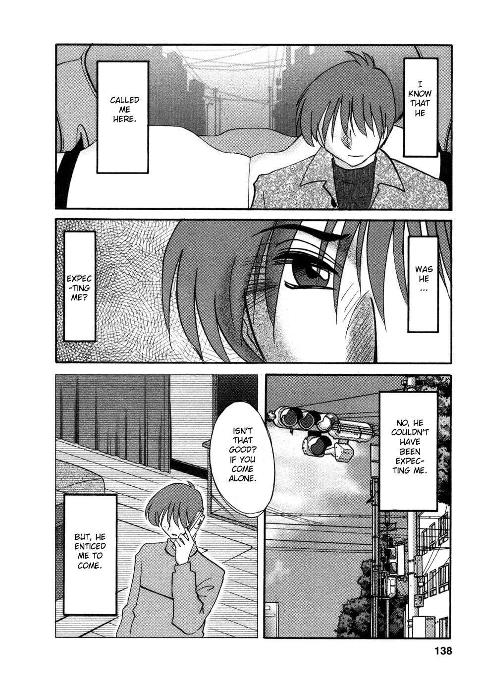 Page 9 Chapter 33 Tatoeba Haha ga