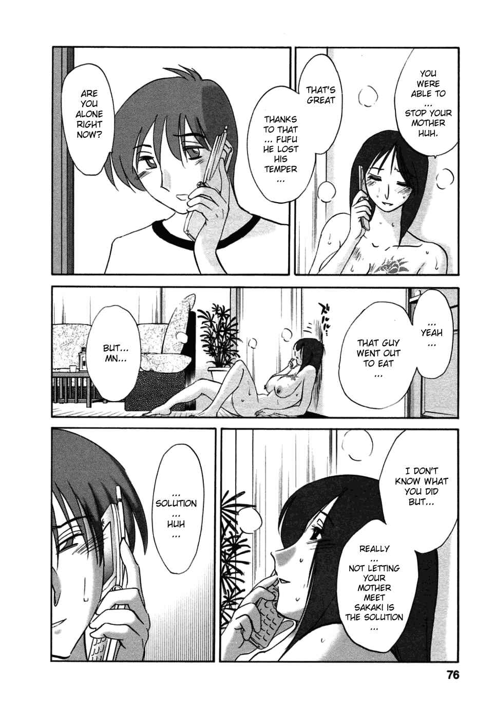 Page 12 Chapter 46 Tatoeba Haha ga
