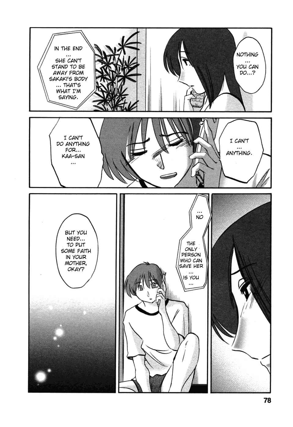 Page 14 Chapter 46 Tatoeba Haha ga