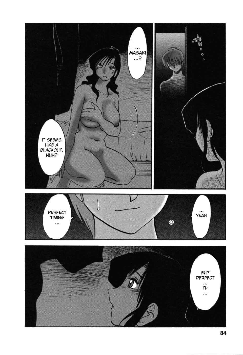 Page 20 Chapter 46 Tatoeba Haha ga