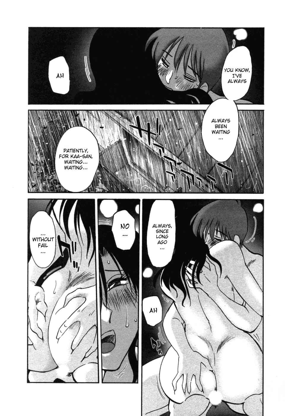 Page 22 Chapter 46 Tatoeba Haha ga