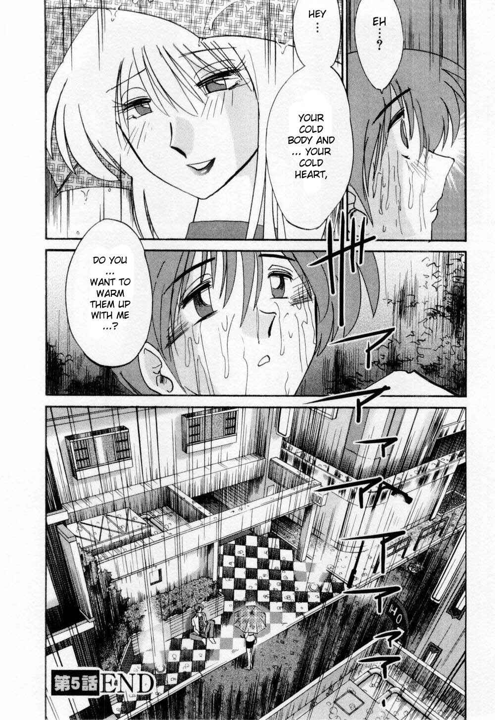 Page 22 Chapter 5 Tatoeba Haha ga