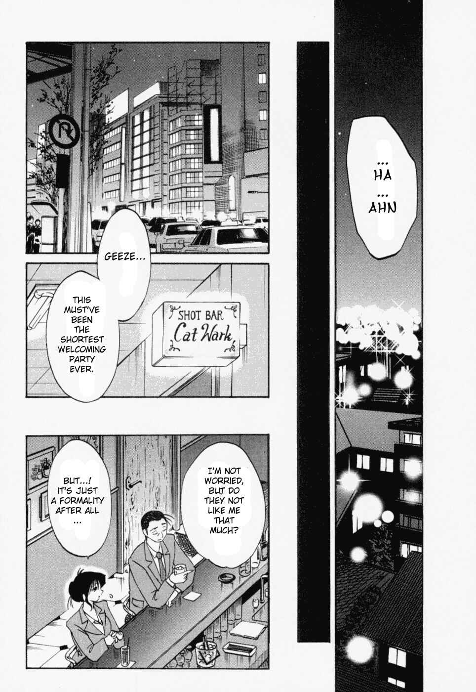 Page 11 Chapter 19 Tatoeba Haha ga