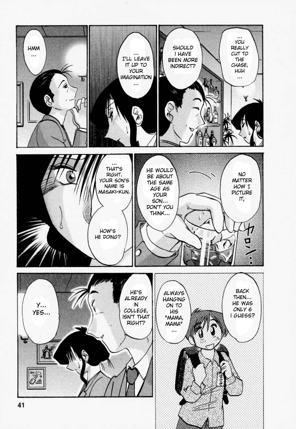 Page 13 Chapter 19 Tatoeba Haha ga
