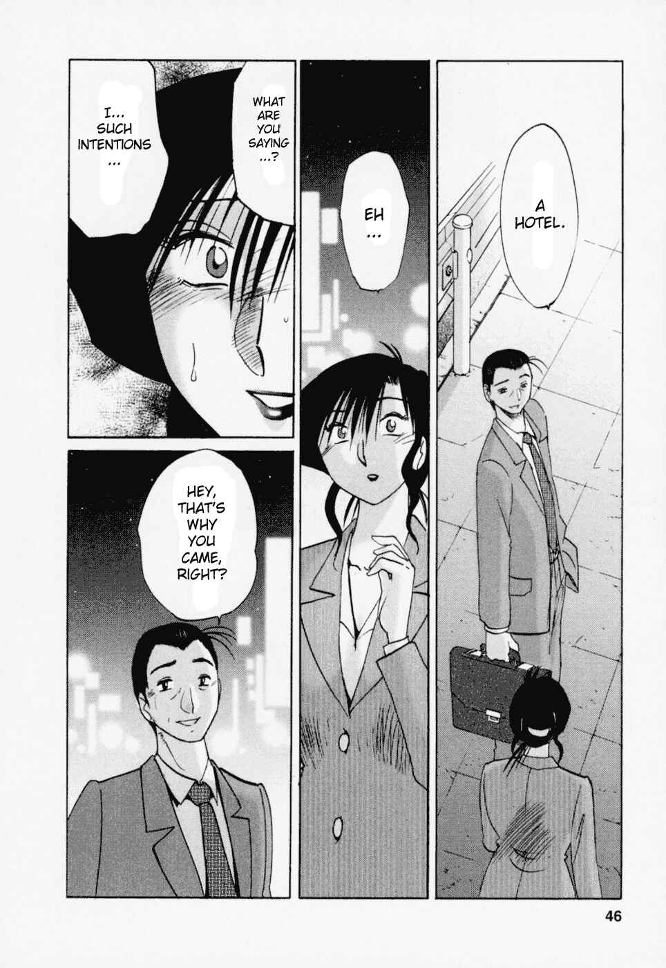Page 18 Chapter 19 Tatoeba Haha ga