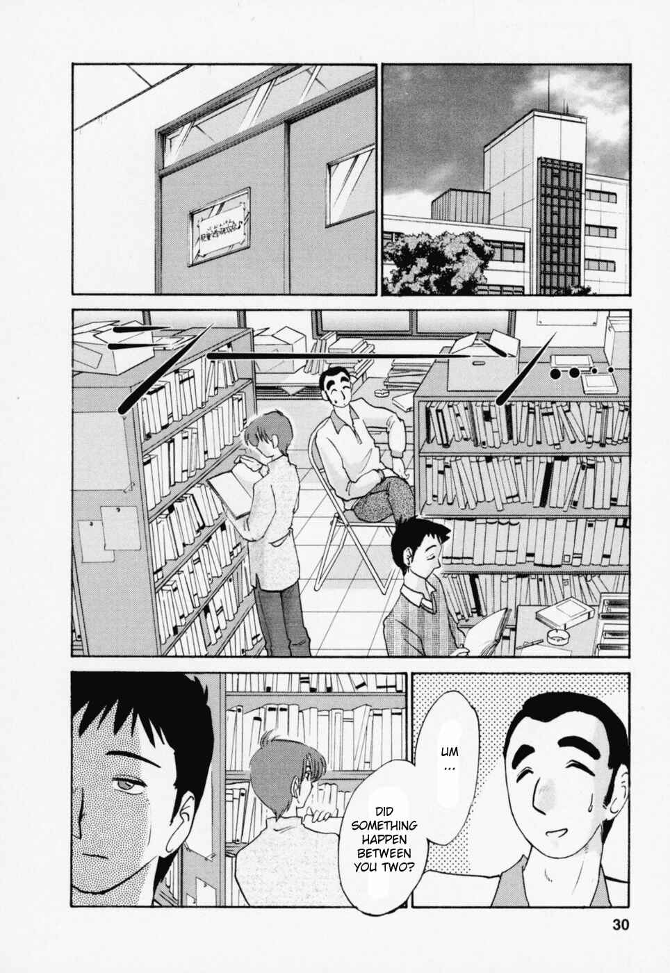 Page 2 Chapter 19 Tatoeba Haha ga