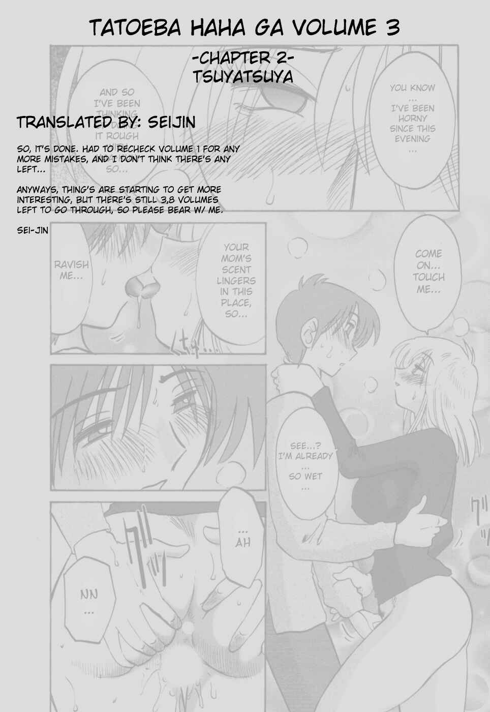 Page 21 Chapter 19 Tatoeba Haha ga