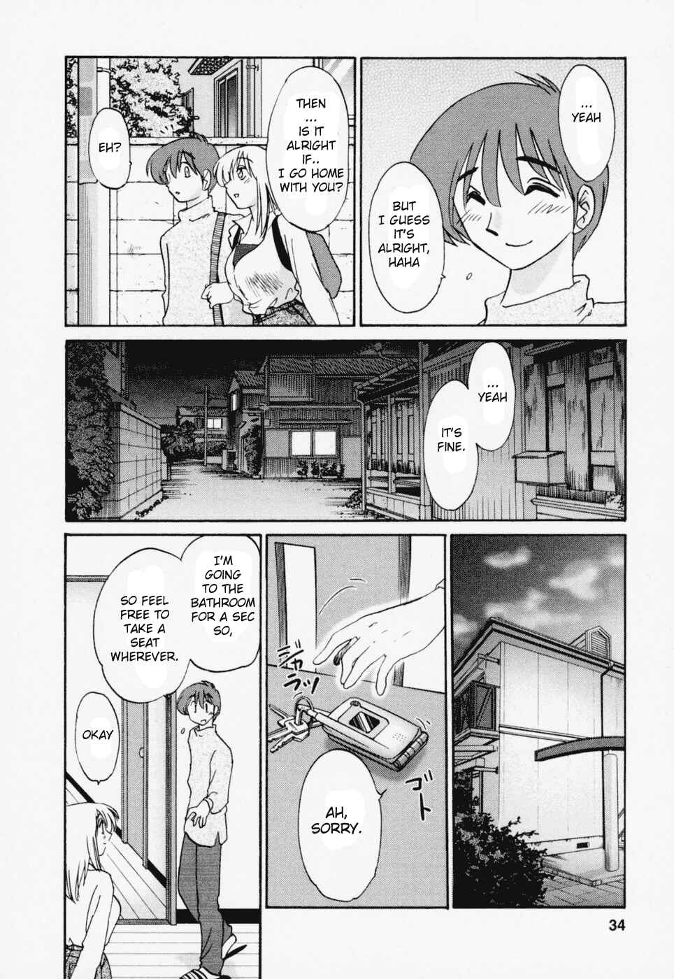 Page 6 Chapter 19 Tatoeba Haha ga