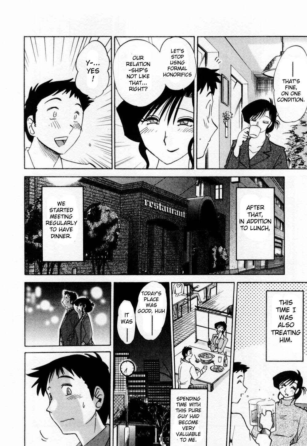 Page 10 Chapter 7 Tatoeba Haha ga