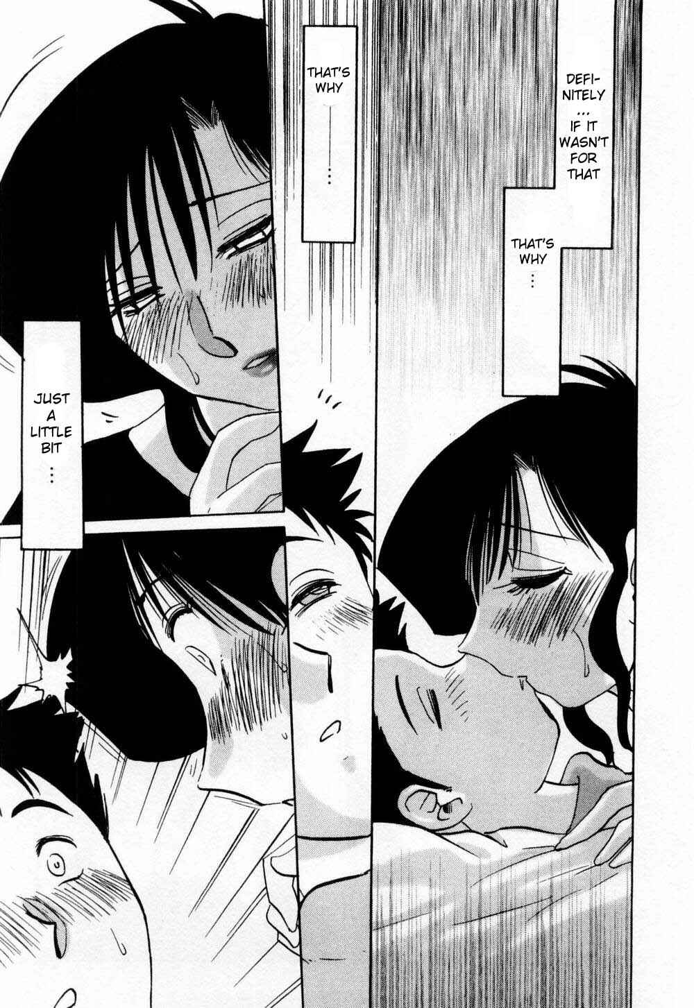 Page 15 Chapter 7 Tatoeba Haha ga